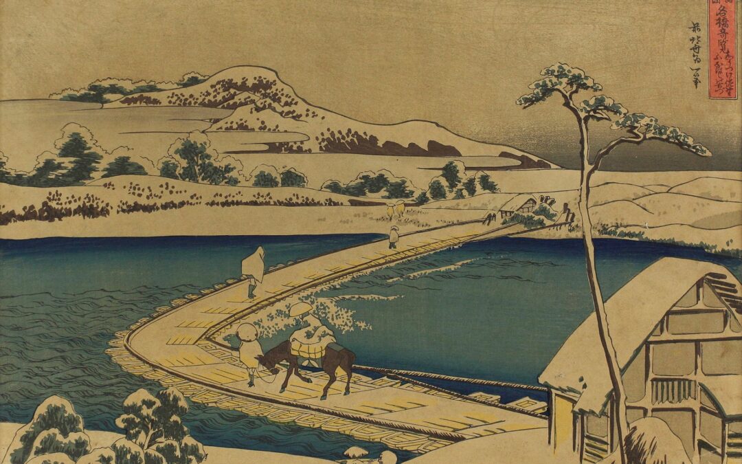 Pont de bateau à Sano en Kosuke, xylographie d’Hokusai