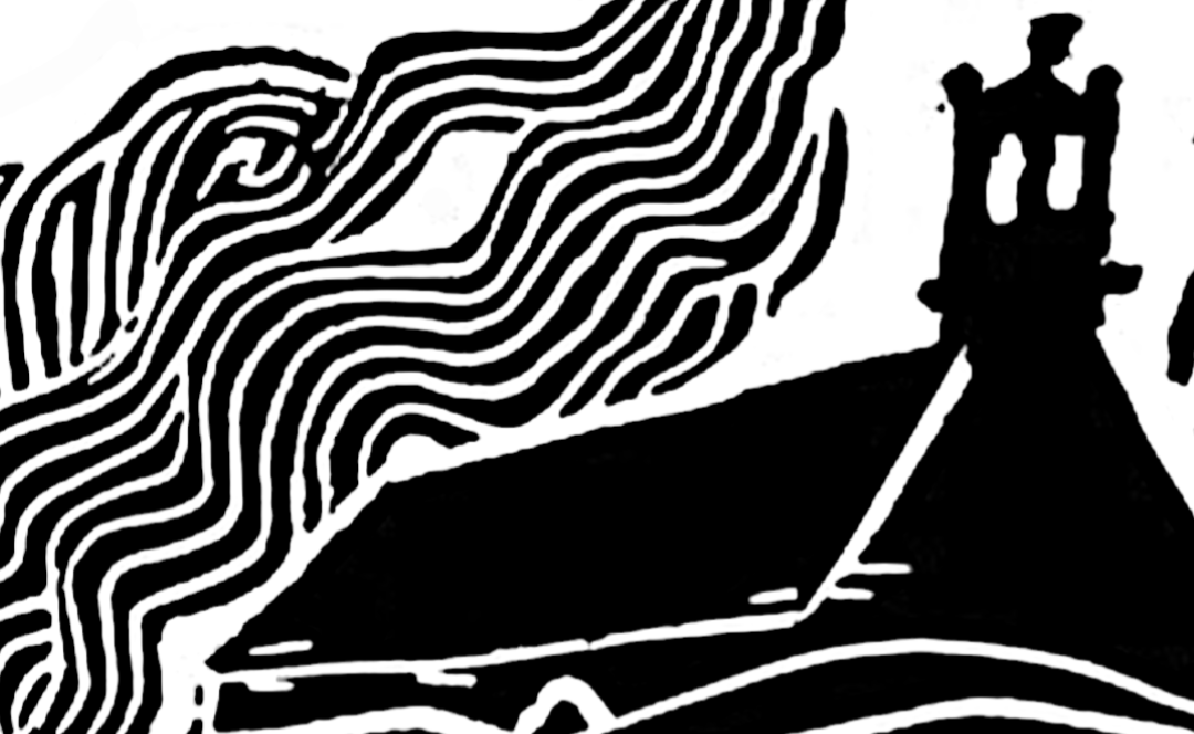Menez Are, Ink ar maen – L’encre de la pierre