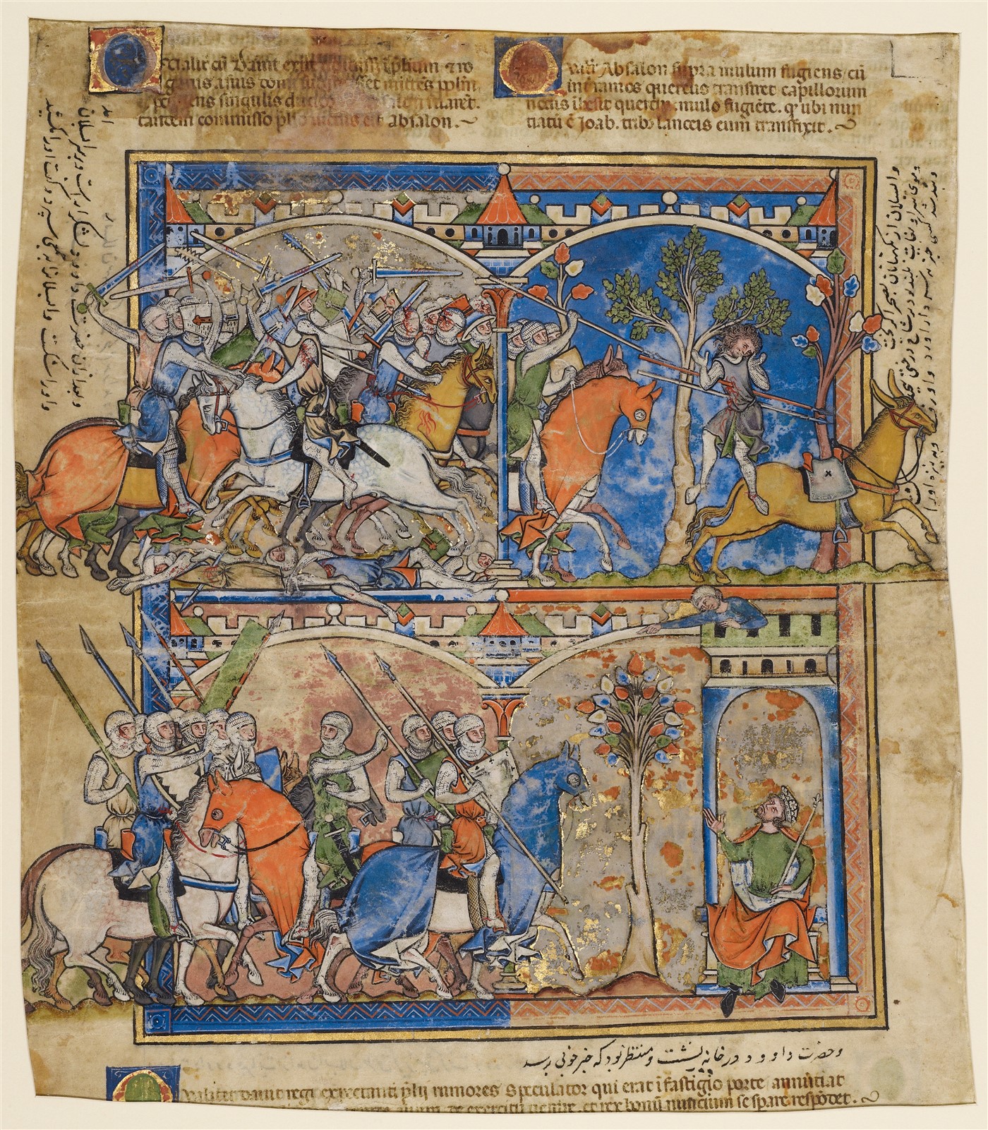  Illustration de la vie d'Absalon vers 1230 ©Getty Museum